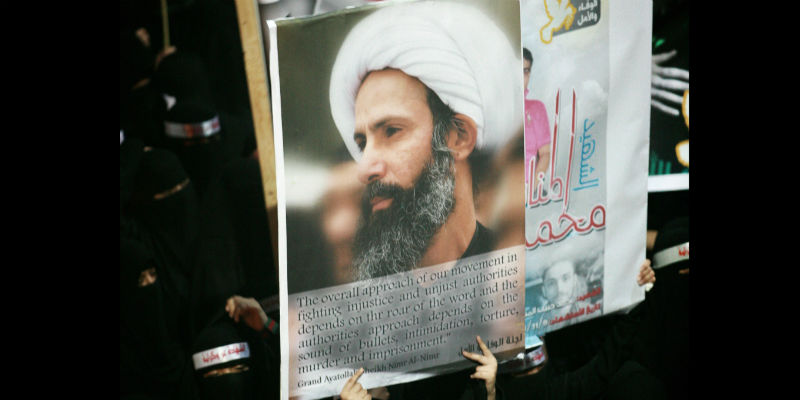 Arabia Saudita: condannati a morte 47 persone tra cui un leader sciita